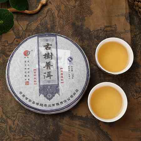 博友普洱茶1000g