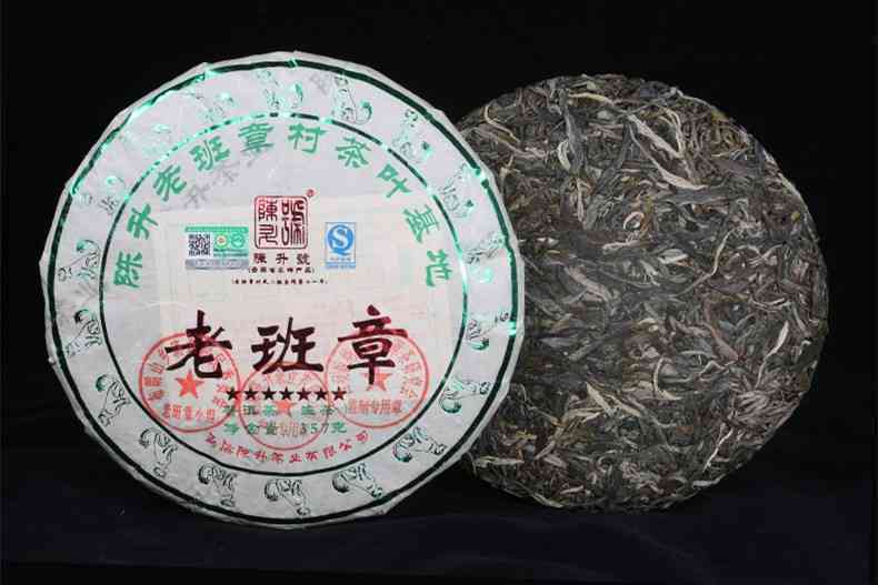 博友普洱茶1000g