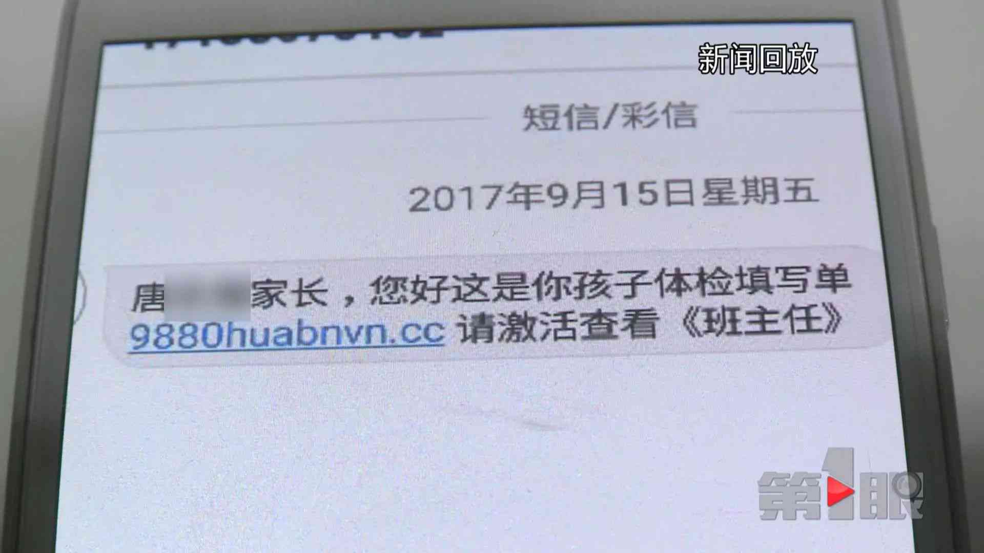 美团逾期上门收费解决全攻略：如何应对、何时支付、费用明细及申诉渠道