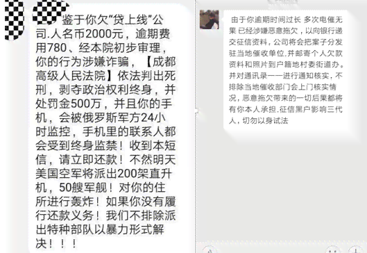 美团逾期不能协商吗怎么办？请提供您的相关信息，我们会尽快为您解决。