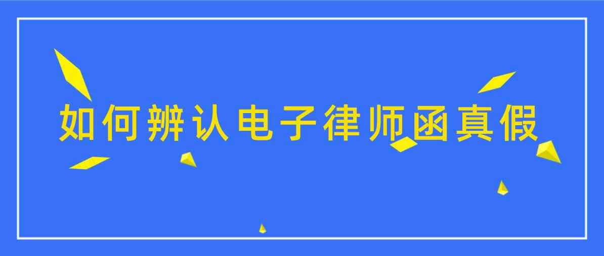 2021年全国信用卡逾期情况统计：信用意识的重要性与应对策略