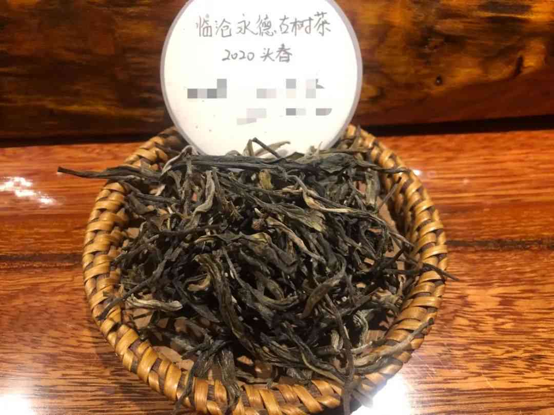 年份精选凤凰窝普洱茶：2020年古树茶行情解析与品鉴指南