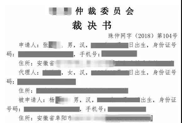 借呗逾期还款是否会导致全部本金归还？