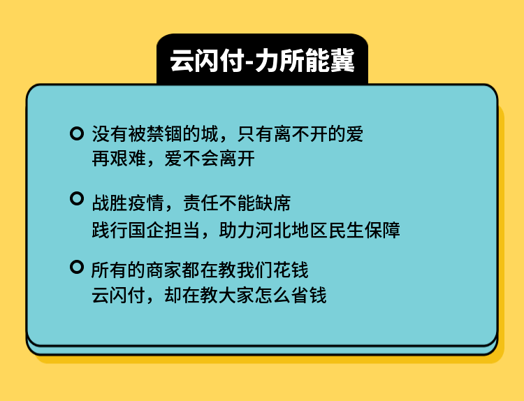 中行隽卡还款方式对比：现汇和现钞哪种更划算？