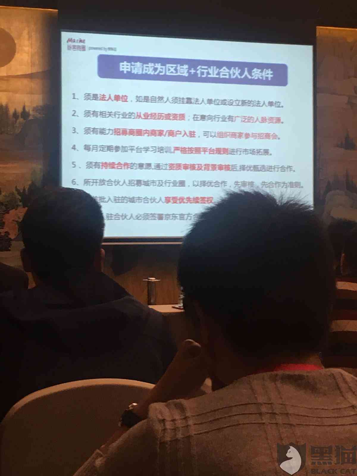 华升直播带货普洱茶：真相揭示还是虚假传？