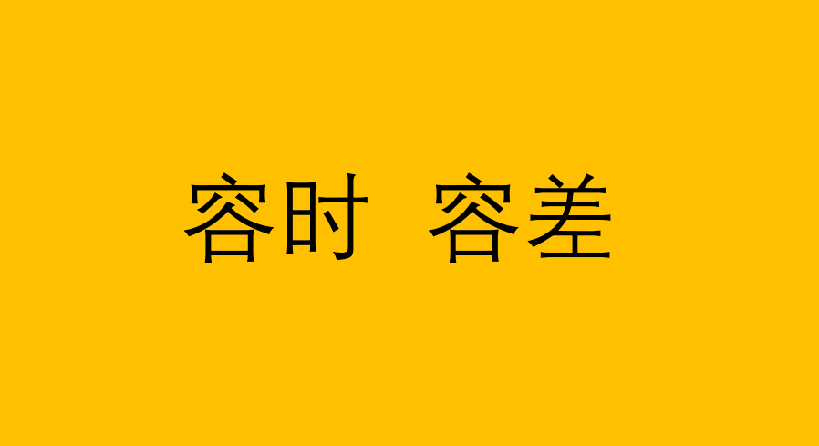 关于信用卡还款日的疑问：15号还款是否会导致逾期？