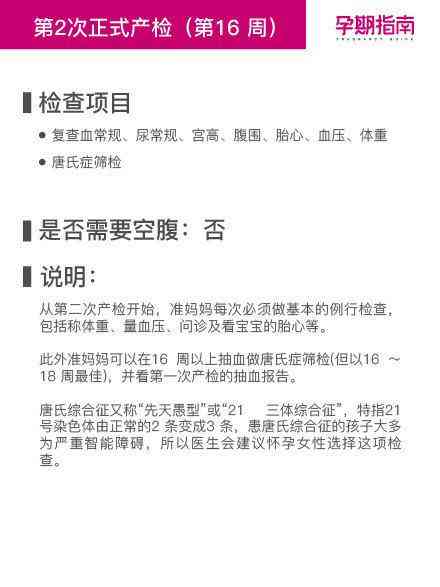 美团生活费逾期还款协商分期全攻略：实用指南教你如何轻松应对