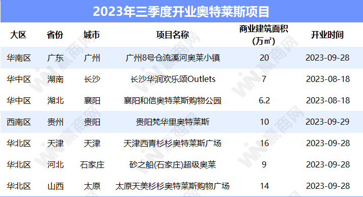 南阳玉髓：价值解析与市场趋势，为什么它备受关注？