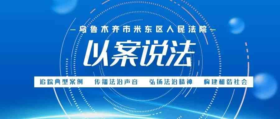 夫妻信用卡逾期问题解决方案：共同应对、信用修复与避免影响