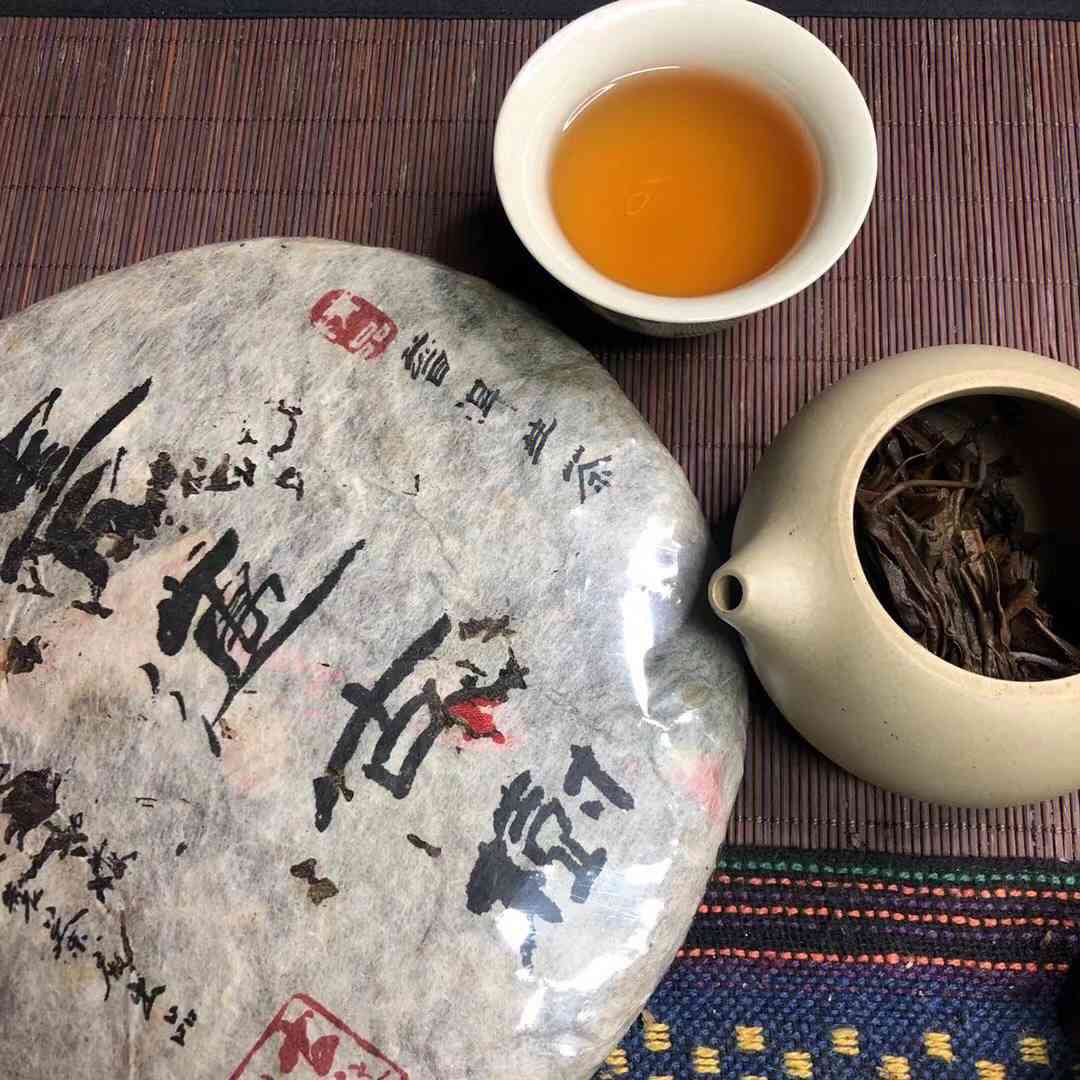 景迈千年古树普洱茶生茶