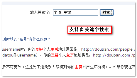 如何通过美团找到逾期款项的母联系方式？完整解决用户搜索问题的指南