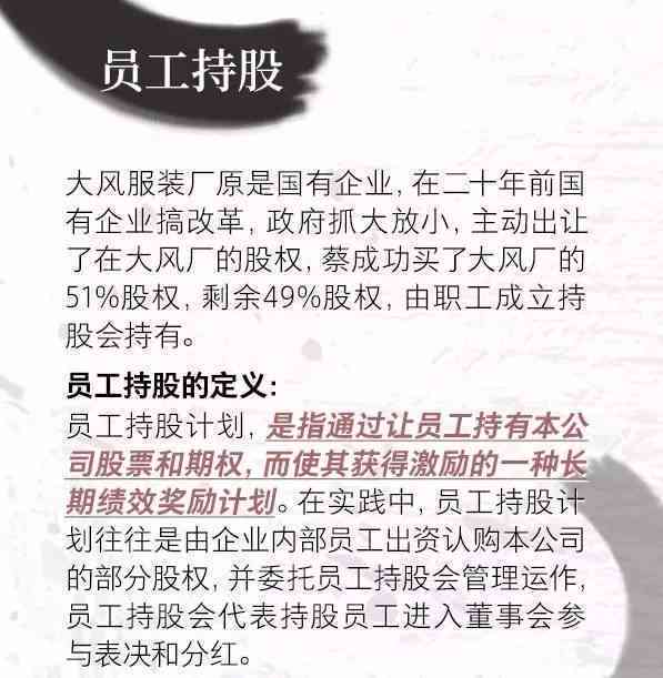 美团借款逾期，真的有人上门吗？怎么办才能处理这个问题？