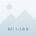 和田玉青海料佩戴时间的影响：色差、纹路变化以及保养注意事项