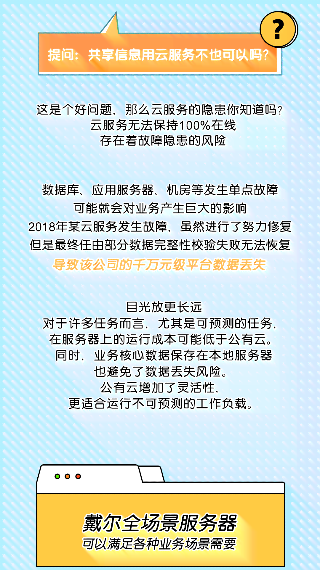 普洱茶饮用的适量与频率：如何科学饮用以获得健效益