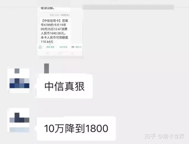 中信信用卡还款日8号，10号还款是否逾期？如何避免逾期问题？