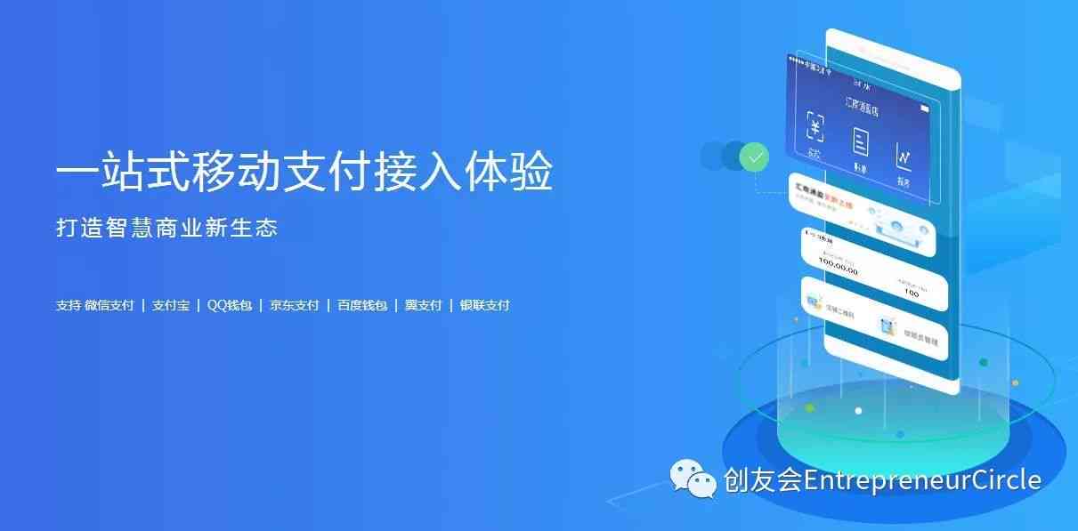 逾期结果：诚消费金融提醒，已逾期数日，该如何处理？