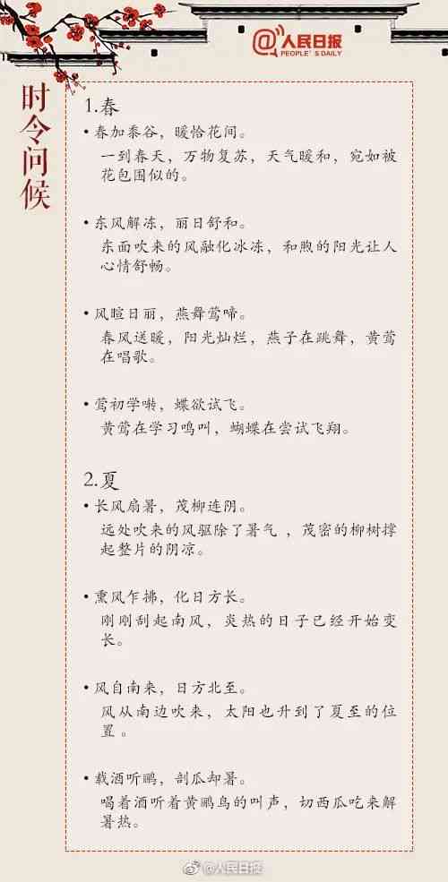 美团逾期还款600多元，将会收到法律信函吗？我该如何应对这种情况？