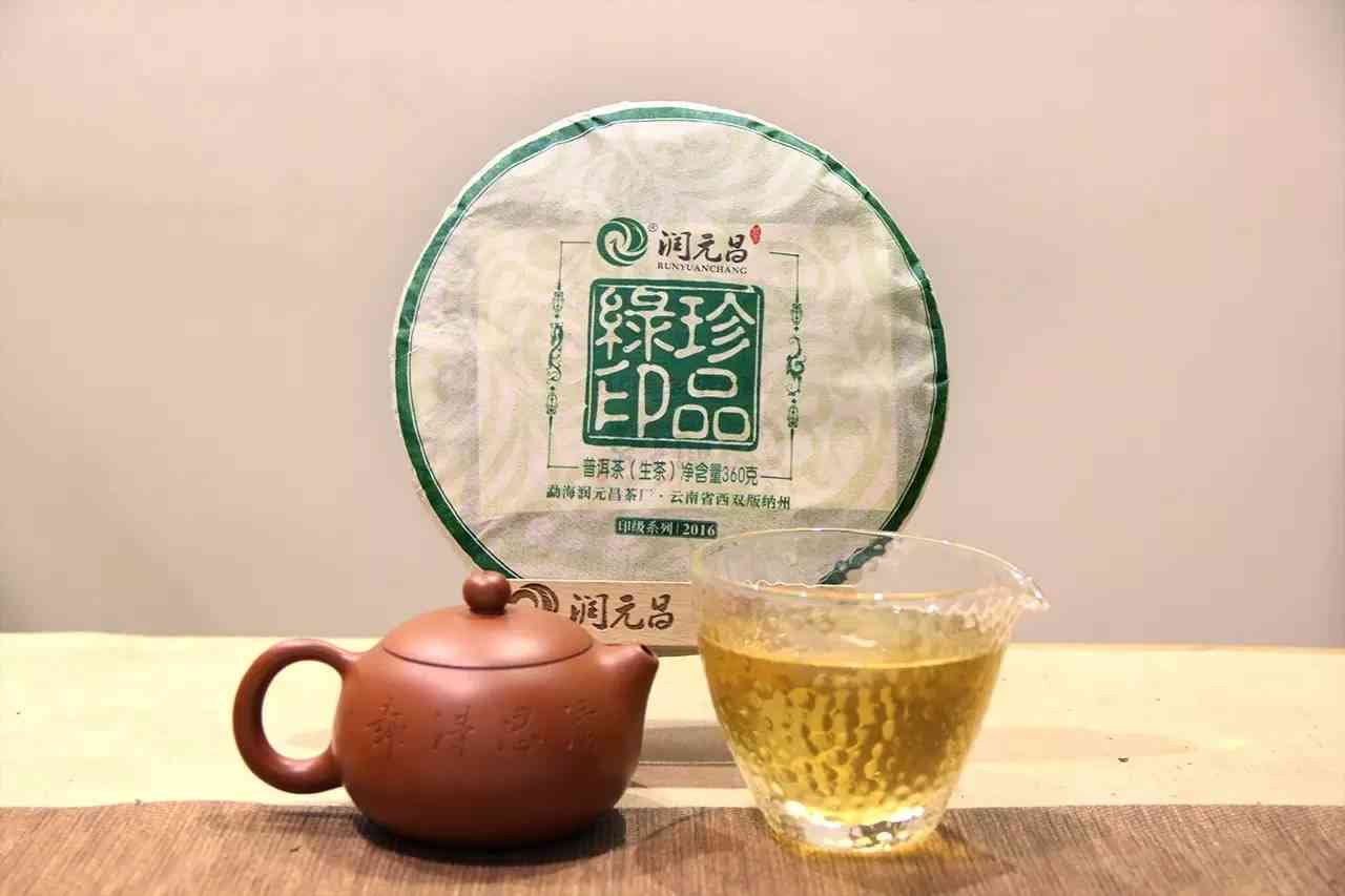 品质好的普洱茶推荐：哪几个？