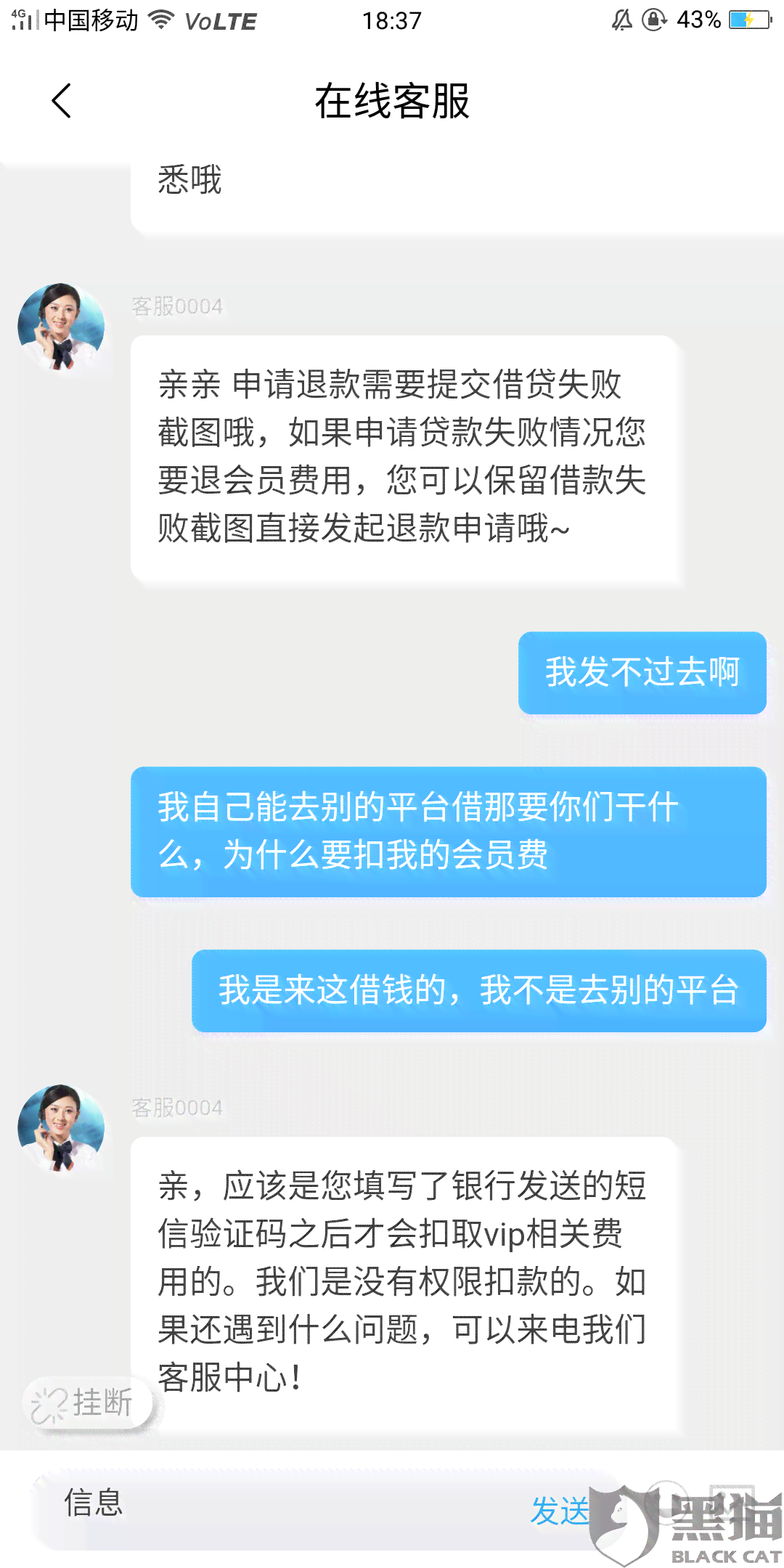 美团逾期后如何进行分期付款？现在解决您的疑问