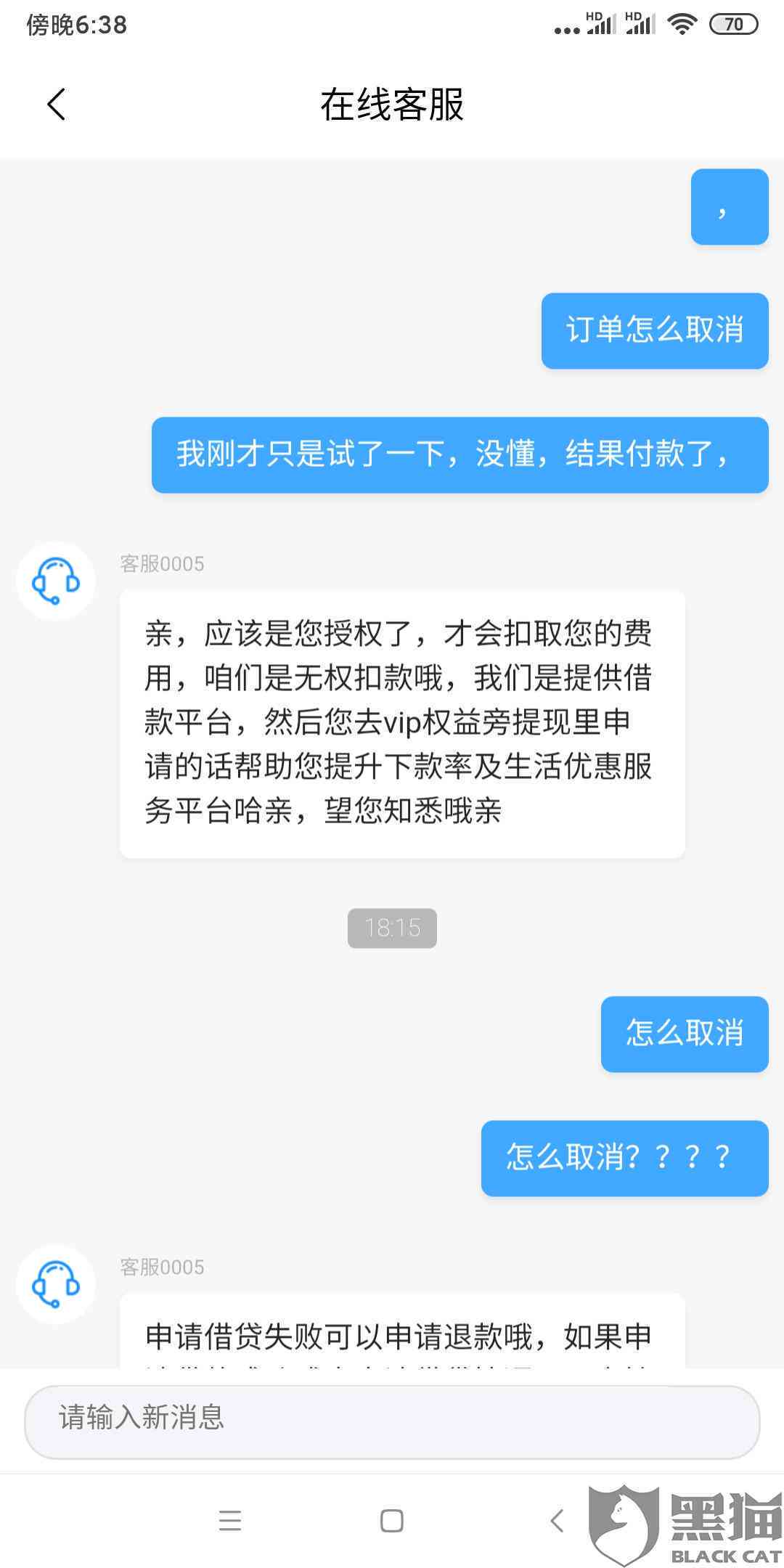 美团逾期后如何进行分期付款？现在解决您的疑问