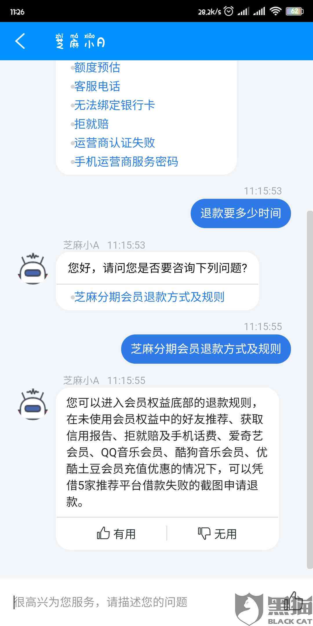 美团逾期后如何进行分期付款？现在解决您的疑问