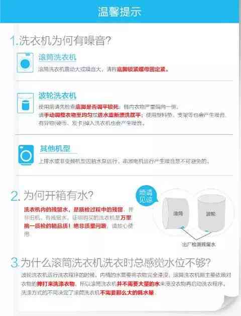 哈尼太阳普洱茶：产品价格与品质官网查询