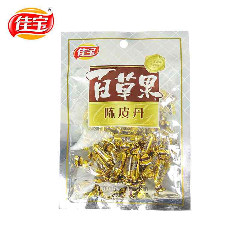 陈李济十年陈皮茶：传承，独特风味，京东购买，新会陈皮，多少钱一包？