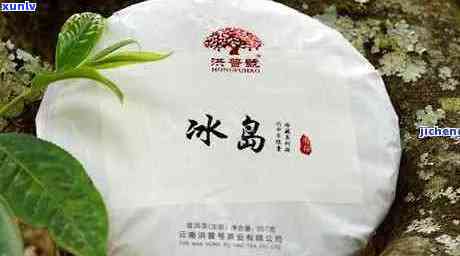 冰岛古树茶2015精选：一款独特的普洱茶体验