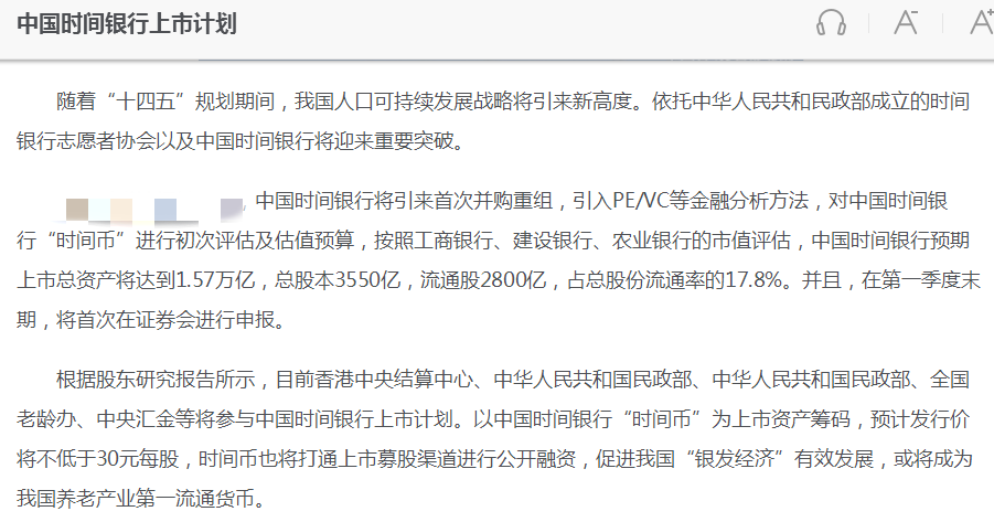 微粒贷逾期后的起诉时间预测：多久后可能被起诉？会面临怎样的法律后果？