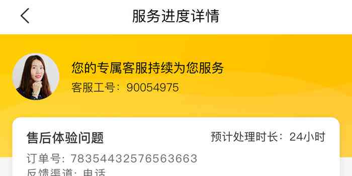 美团逾期对店铺开通有何影响？新店主必看，全面解答您的疑虑！