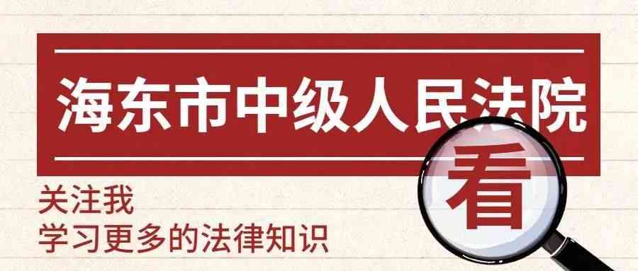 公司逾期报税罚款怎么交