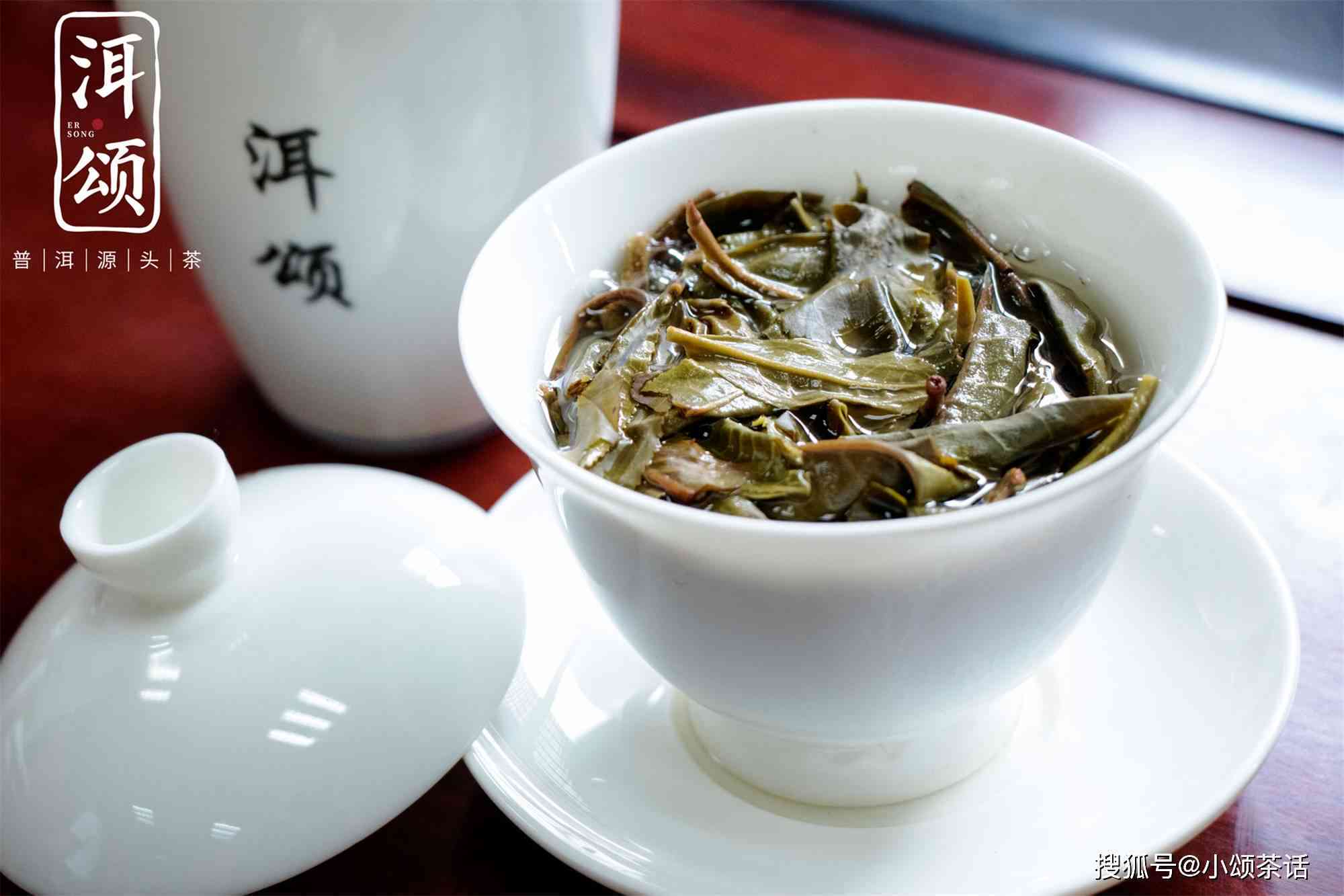 师姐评普洱茶怎么评好