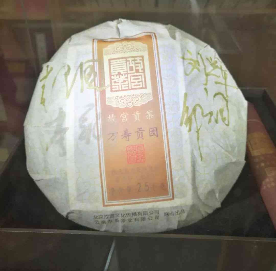 '中茶普洱茶砖7591:含义与价格解析'