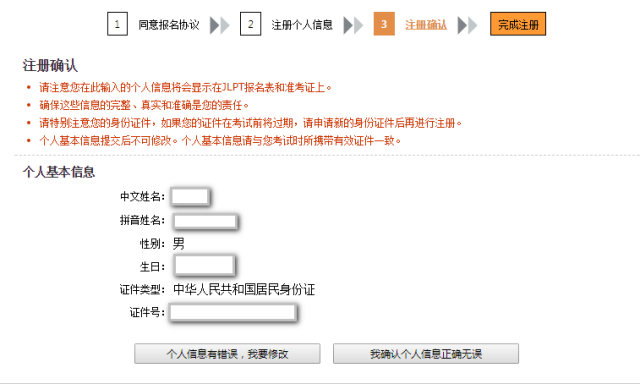 美团协商还款全攻略：了解流程、联系方式及可能遇到的问题