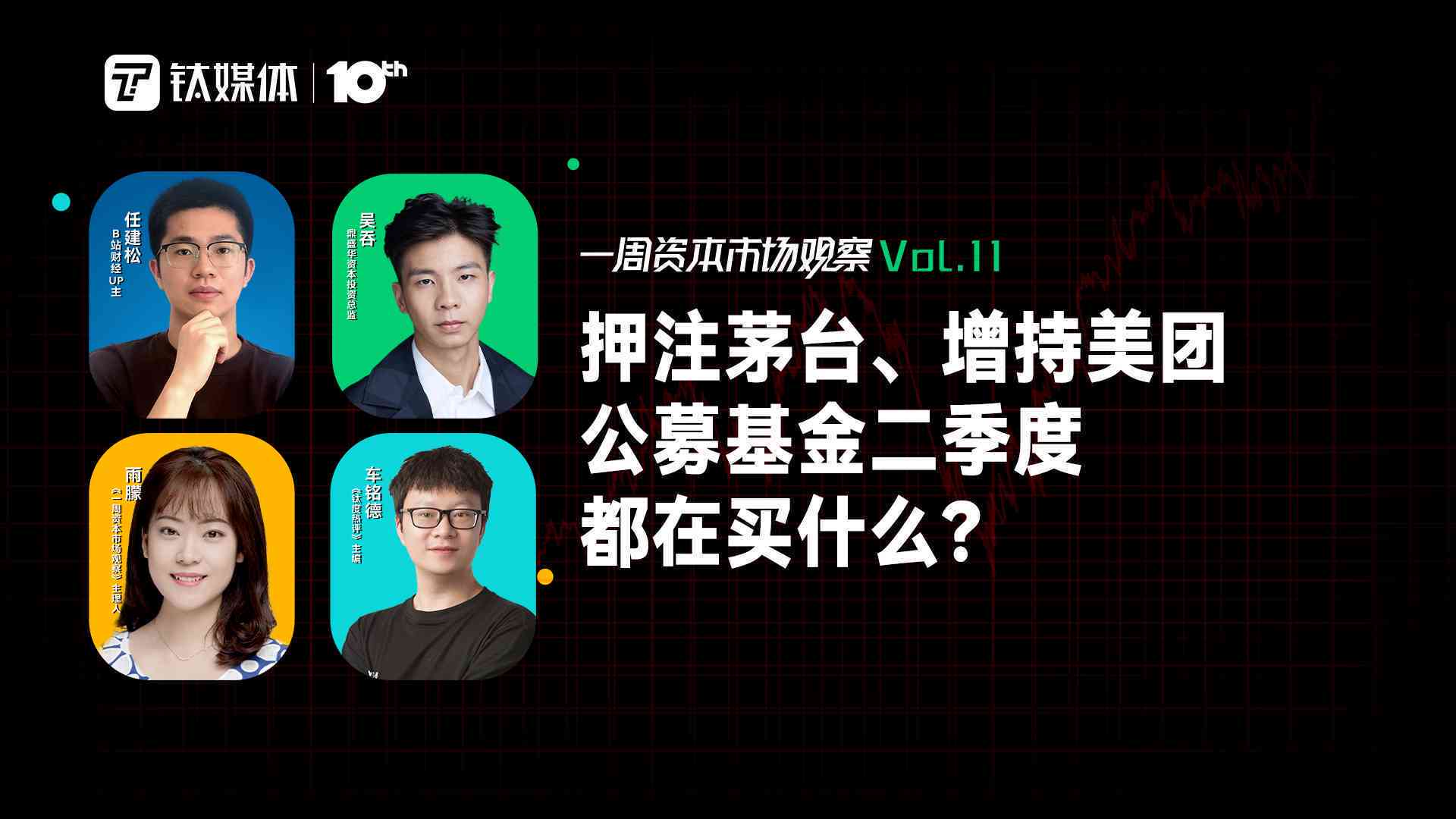 美团逾期真实经历分享：如何处理逾期款项、影响以及解决方法一网打尽