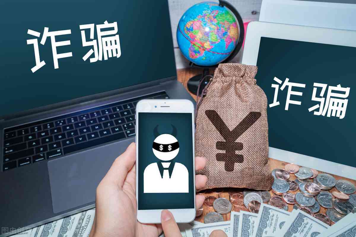 信用卡逾期后申请减免，多久能收到退息的处理结果？