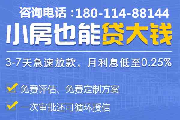 美团逾期多久能借钱？如何处理美团逾期问题并查看是否能再次借款？