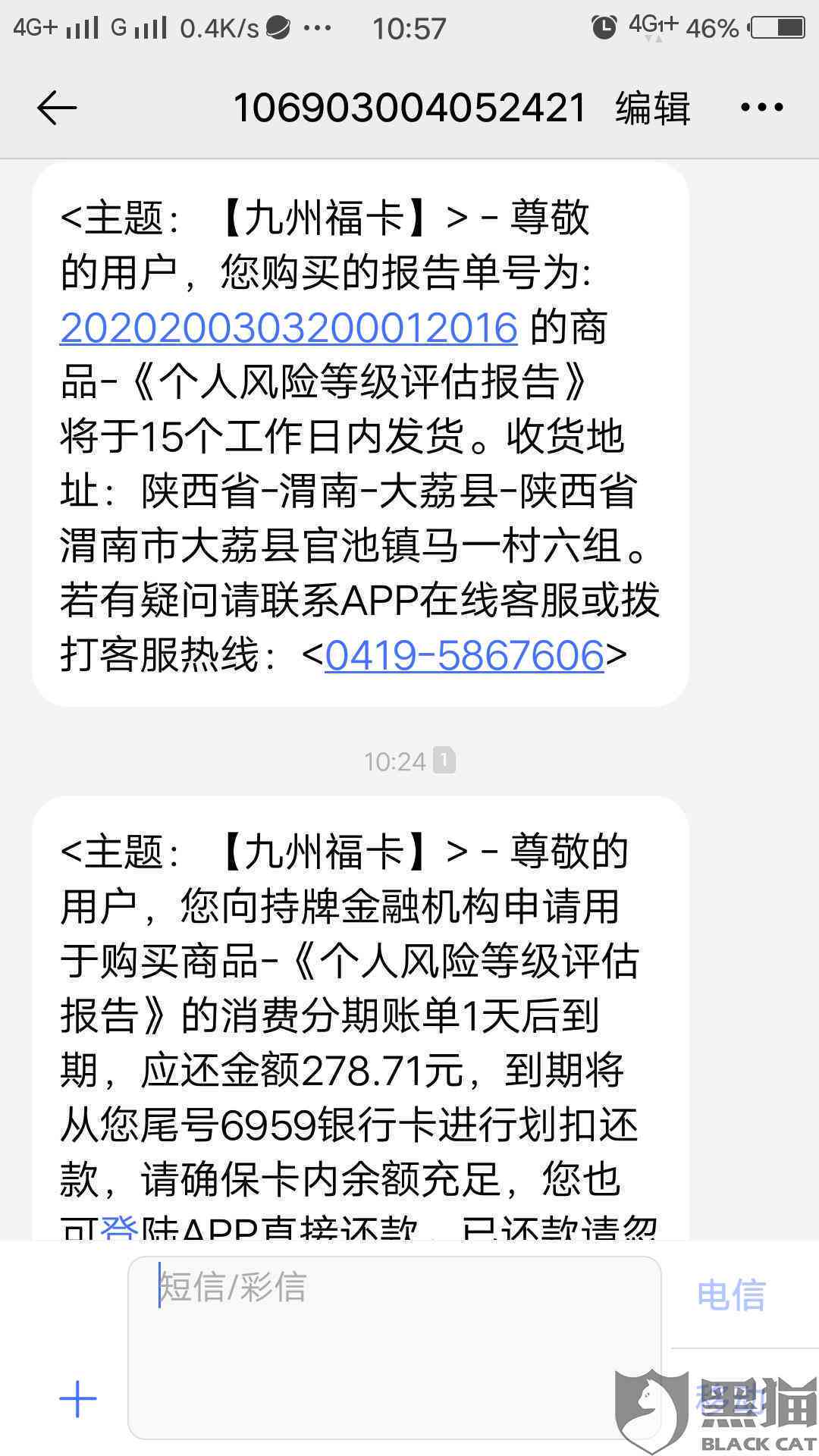 美团逾期后还款困难？除了借钱还有什么解决办法？