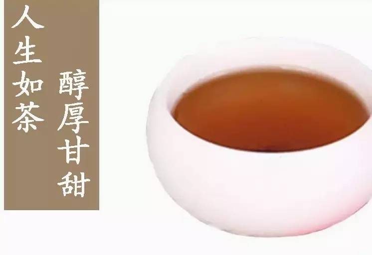 香橼佛手可以配普洱茶吗