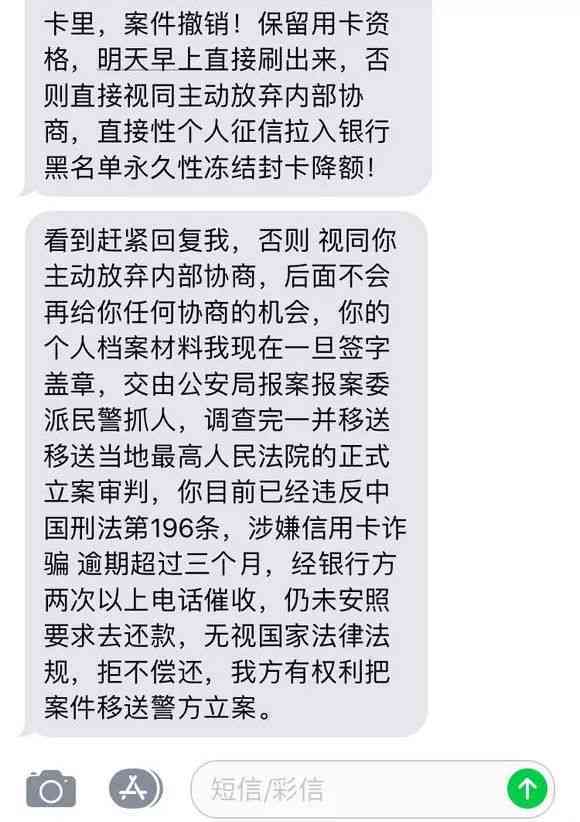 处理多张信用卡逾期的有效策略：一张一张还还是分着还款？