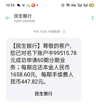 处理多张信用卡逾期的有效策略：一张一张还还是分着还款？