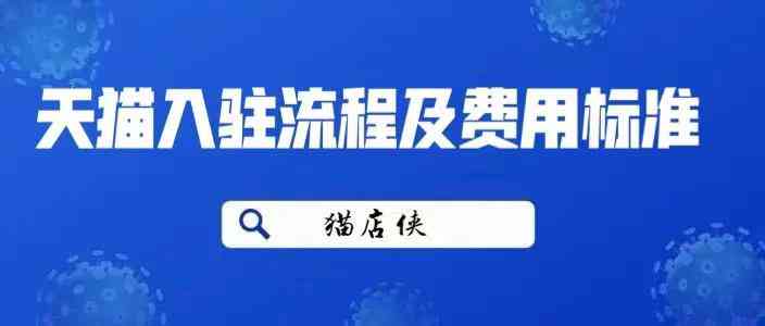 逾期上门取证后续流程全面解析：如何处理、影响与预防