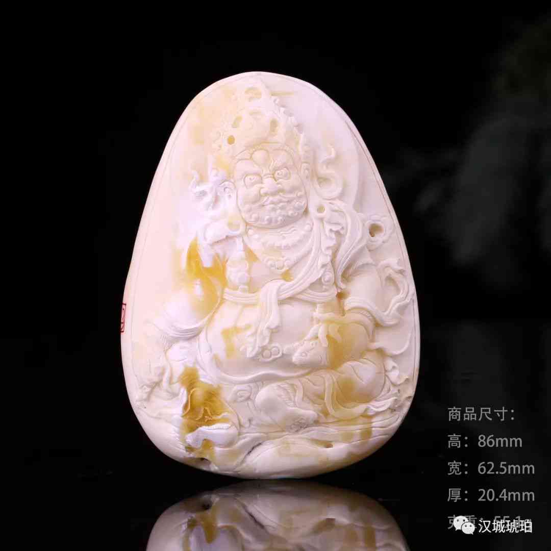 白色金丝玉贵吗