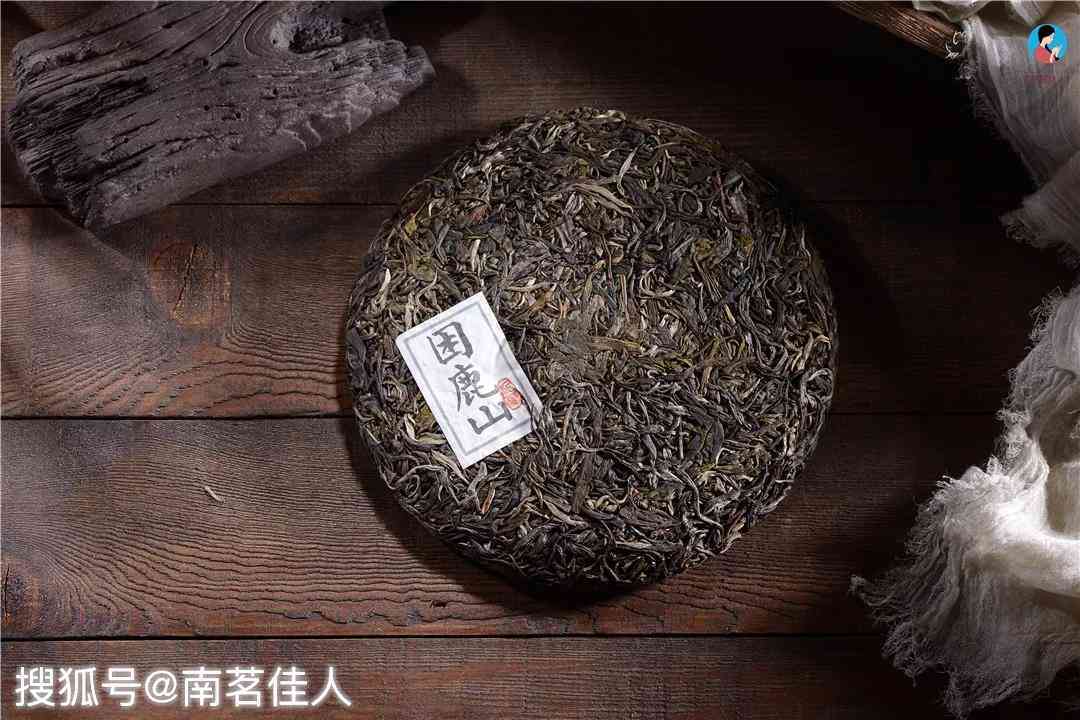 皇家贡品普洱茶：品种、制作工艺、功效与品鉴全方位解析