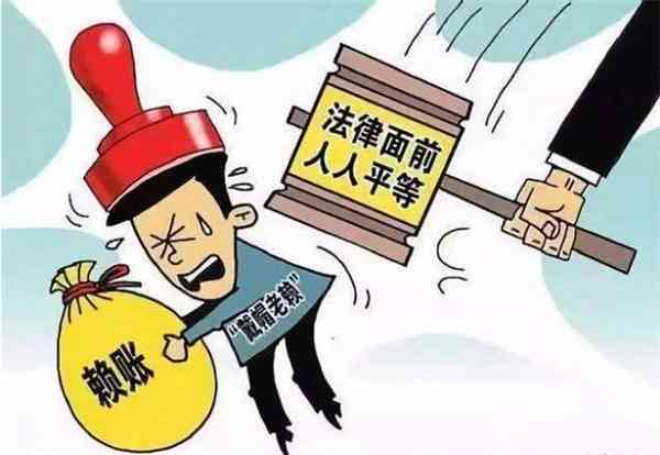 逾期协商还款攻略：如何成功应对招集令并避免逾期后果？