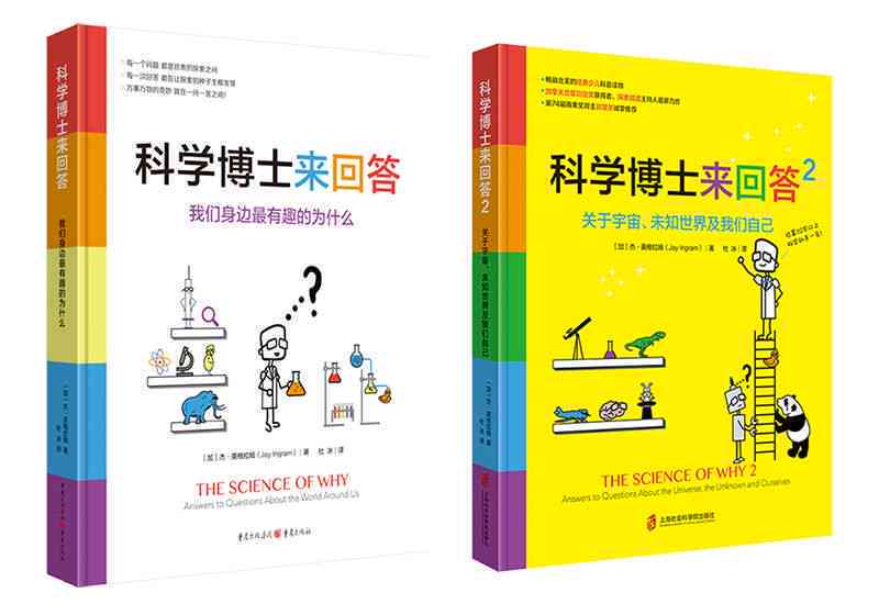 威夷果与茶水能否同时食用：宝宝及成人的健影响探究