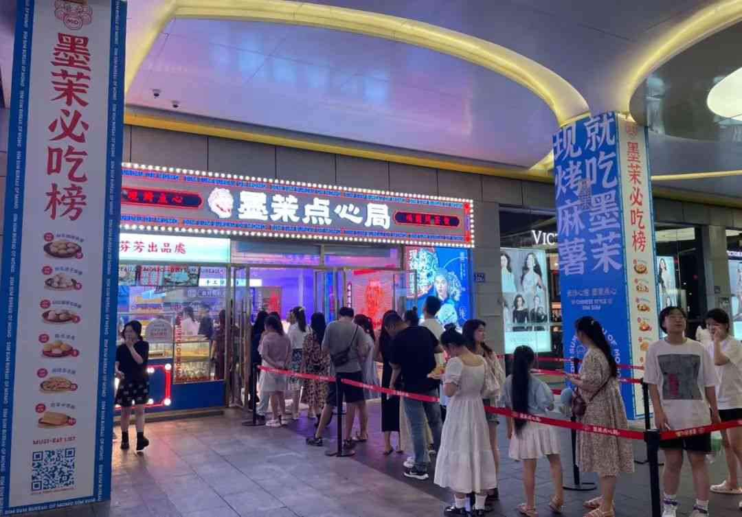 美团开店宝贷款逾期问题全解析：如何妥善处理、常见疑问解答及应对建议