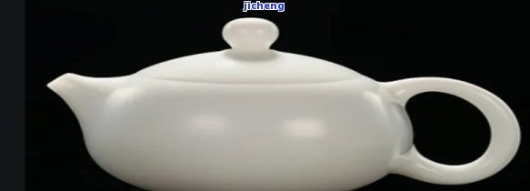 羊脂玉瓷与黄汝窑茶具之争：两种珍稀材料的较量