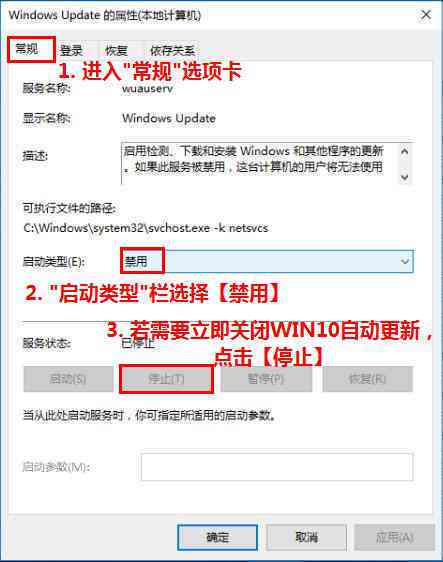 美团逾期分期功能被关闭后，如何恢复并解决问题？