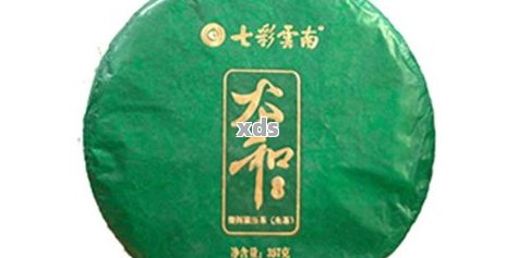 七彩云南普洱茶最醇酽价格表，包括熟茶、饼茶等各种款式，七彩香韵尽显！